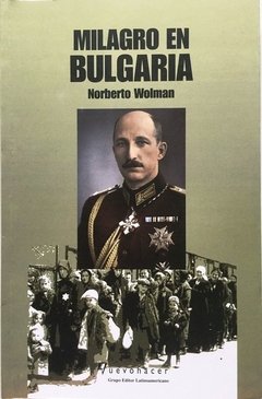 Milagro en Bulgaria - Comprar en hasofrim