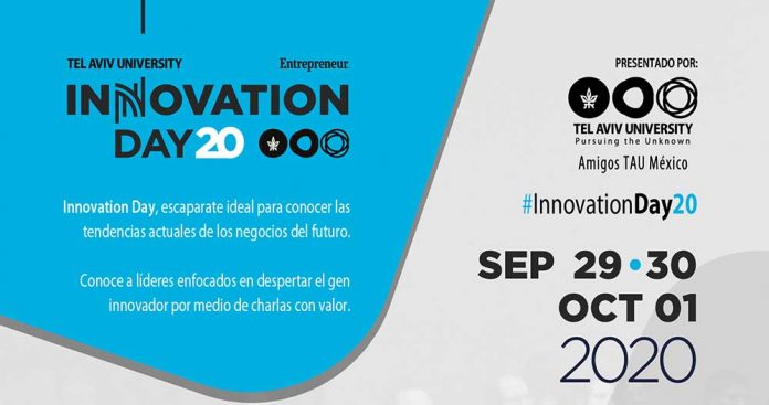Innovation2020-1