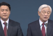 Revive la quinta sesión de la Conferencia del CLF Mundial Reconectándonos con el Pastor Ock Soo Park