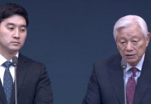 Revive la tercera sesión de Evangelismo para América Latina con el Pastor Ock Soo Park