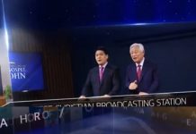 Revive la cuarta sesión de Evangelismo para América Latina con el Pastor Ock Soo Park