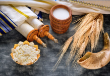 Shavuot (Pentecostés): El Festival de las Semanas