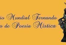 Convocatoria Premio Mundial de Poesía Mística Fernando Rielo